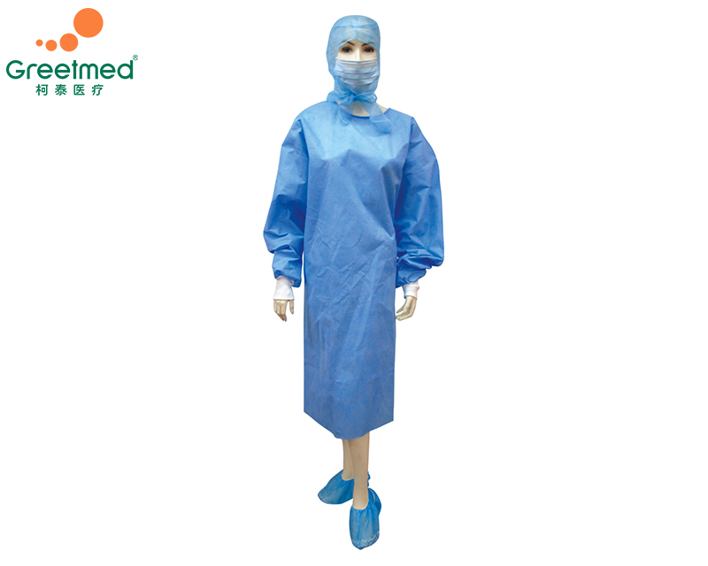 SMMS Surgical Gown greetmed