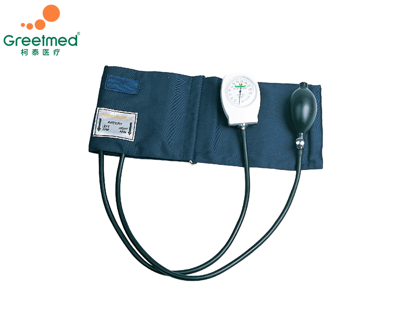 White plastic cover Type Aneroid Sphygmomanometer greetmed