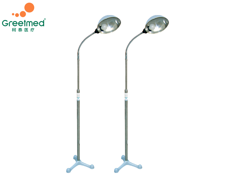 Operation reflector lamp greetmed