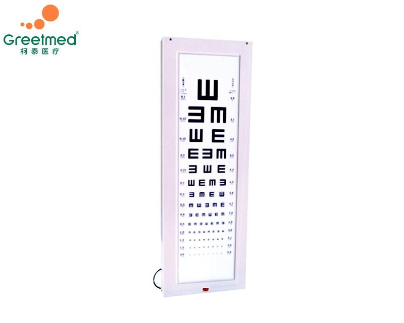 Luxurious eyesight lamp box greetmed