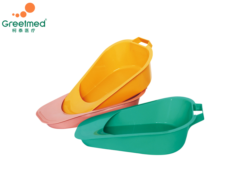 Urine Container greetmed