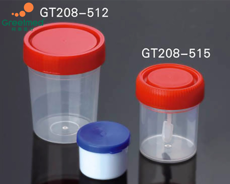 Urine Container greetmed