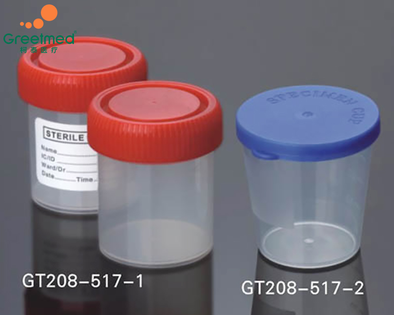 Urine Container  greetmed