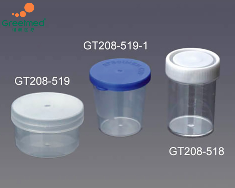 Urine Container greetmed