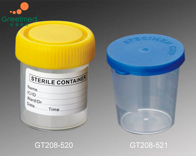 Urine Container  greetmed
