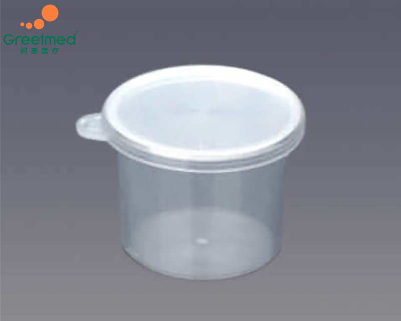 Sputum container greetmed