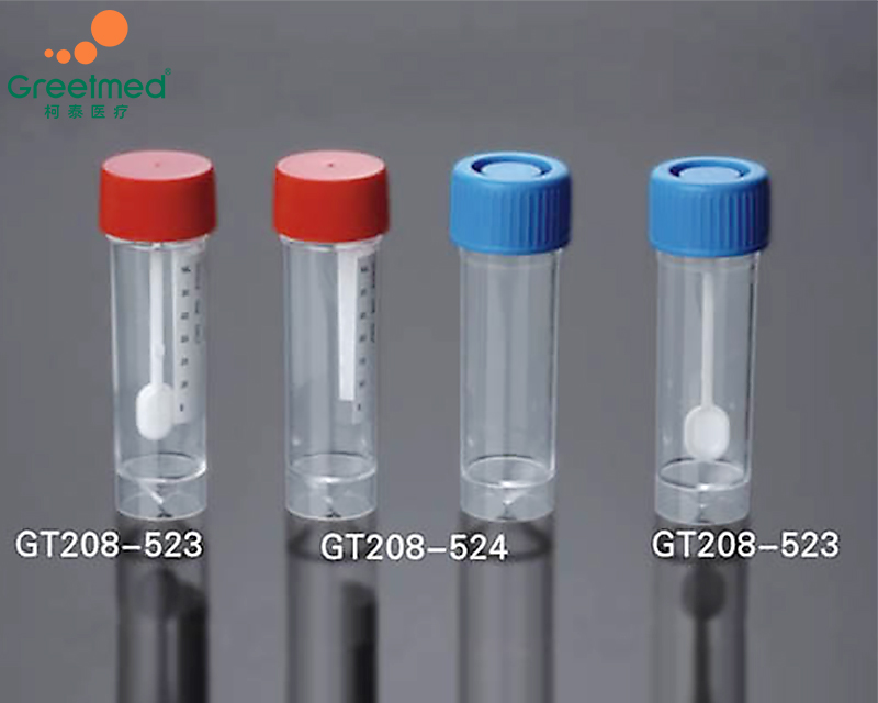 Specimen cup greetmed