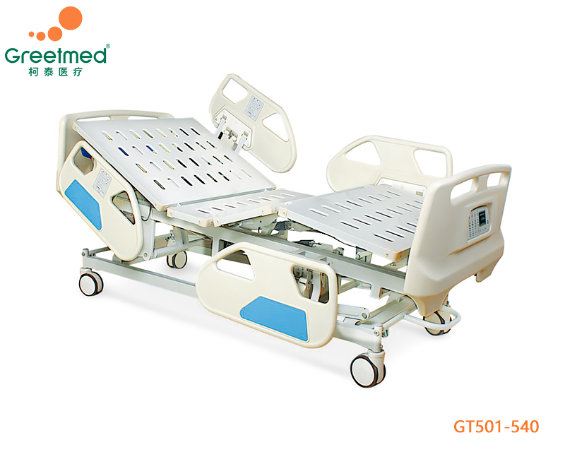 Hospital Bed greetmed