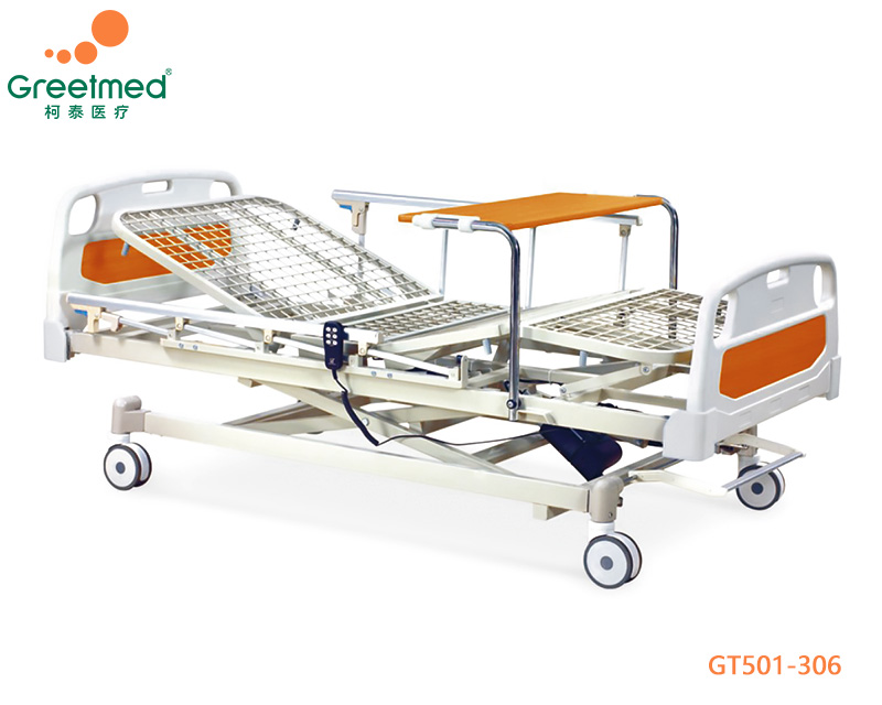 Hospital Bed greetmed