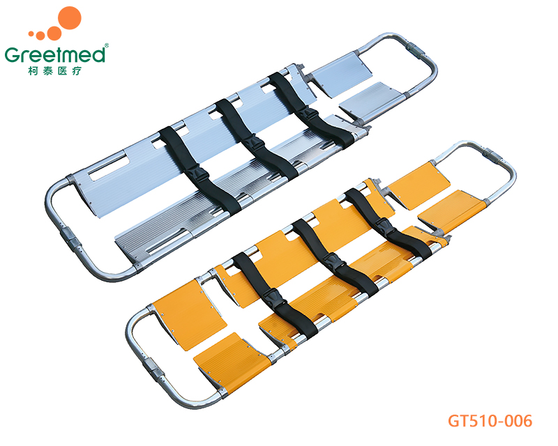 Scoop Stretcher greetmed