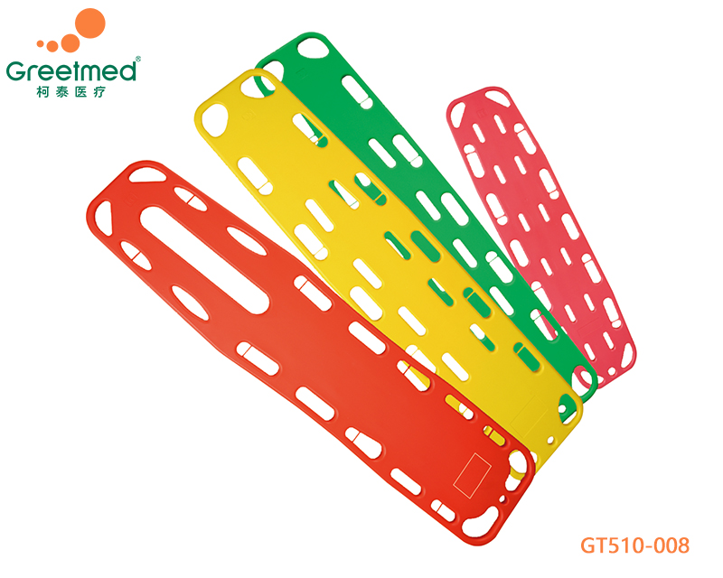 Spine Board Stretcher greetmed