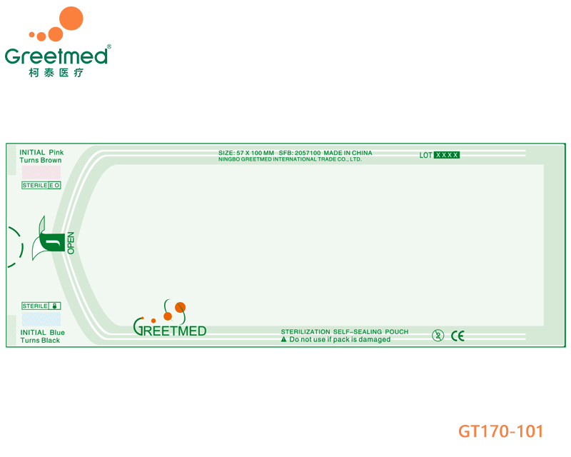 Heat sealing flat pouch greetmed