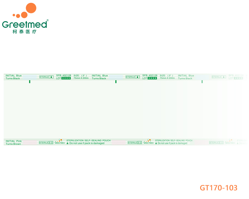 Heat sealing flat reel greetmed