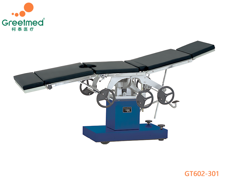 Multi functional operation table greetmed