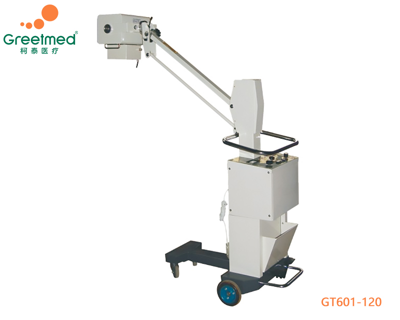 X ray machine greetmed