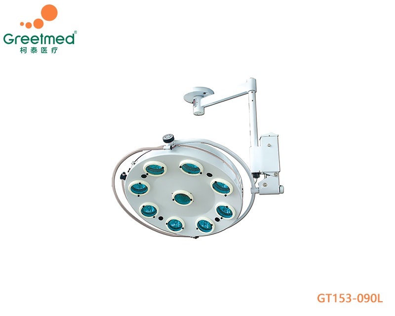 9 reflector shadowless lamp greetmed