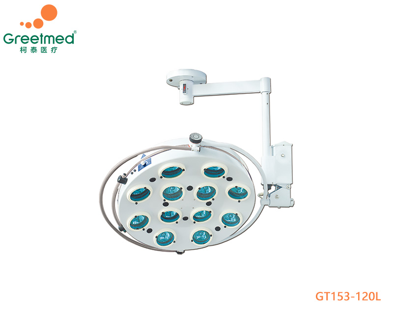 12 reflector shadowless lamp greetmed
