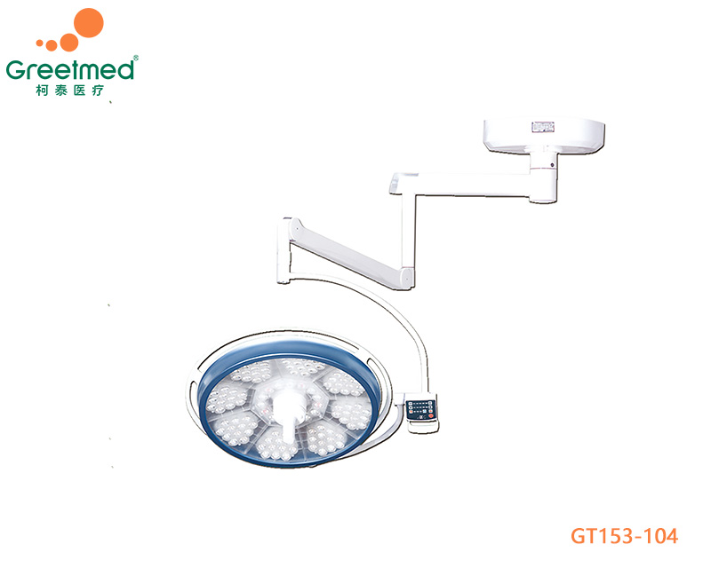 Shadowless operation lamps greetmed