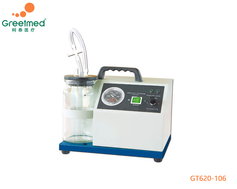 AC DC suction machine greetmed