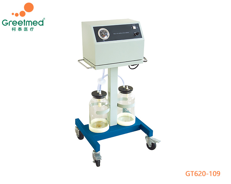 Mobile setup electric suction machine greetmed