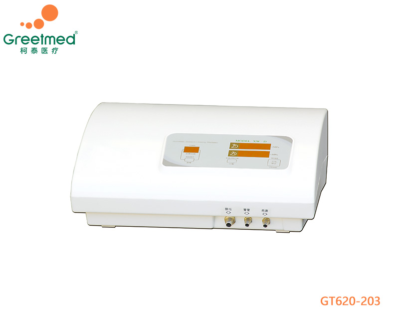 Automatic stomach cleaning machine greetmed