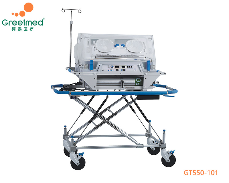 Infant incubator greetmed