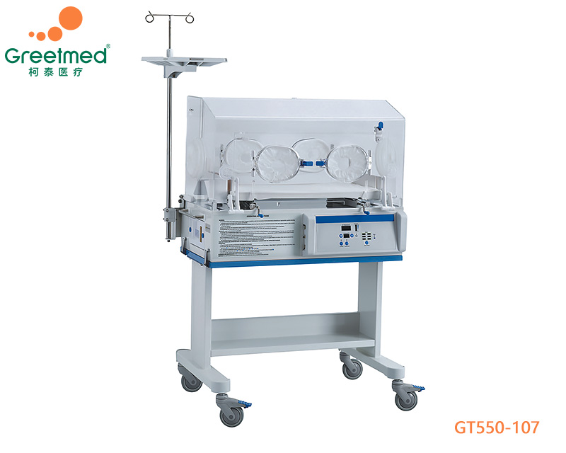 Infant incubator greetmed
