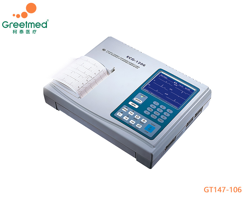 6 channel interpretive ecg greetmed