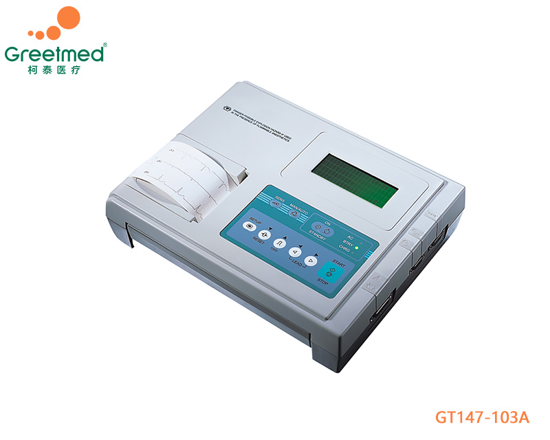 3 channel interpretive ecg greetmed