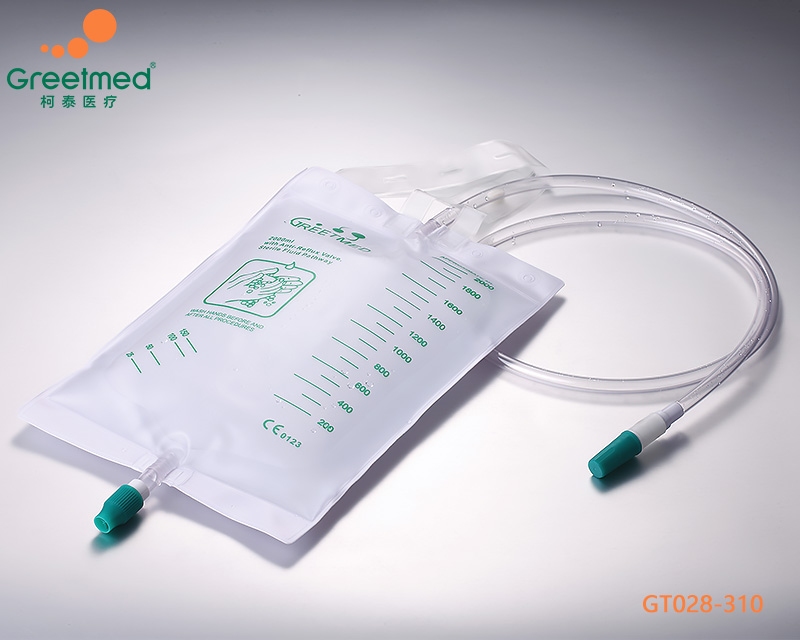 Luxury Urinary Drainage Bag greetmed