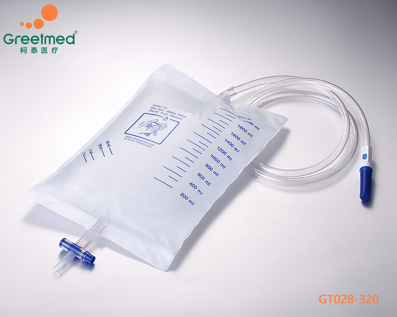 Luxury Urinary Drainage Bag greetmed