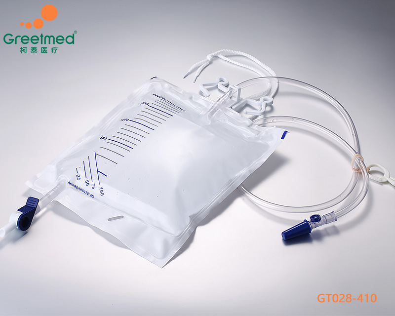 Luxury Urinary Drainage Bag greetmed