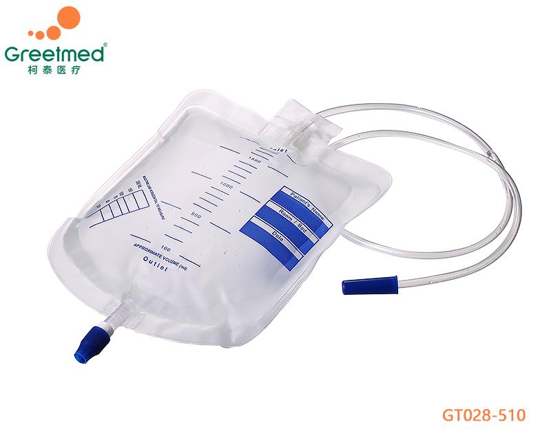 Luxury Urinary Drainage Bag greetmed