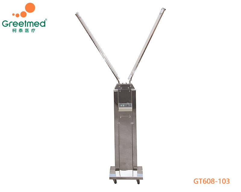 Four pipe carbon steel uv lamp trolley greetmed