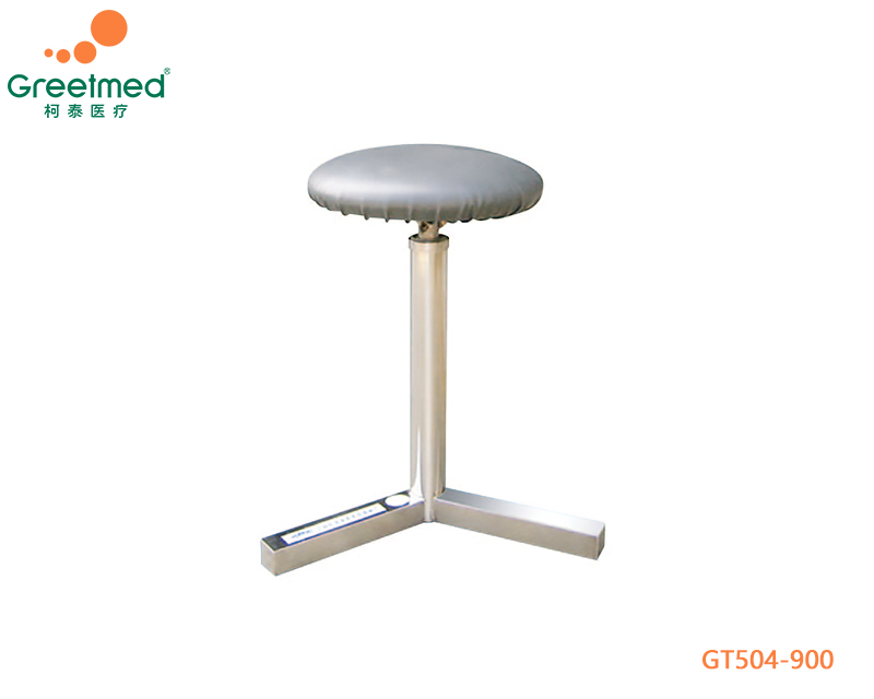 Nurse chair greetmed