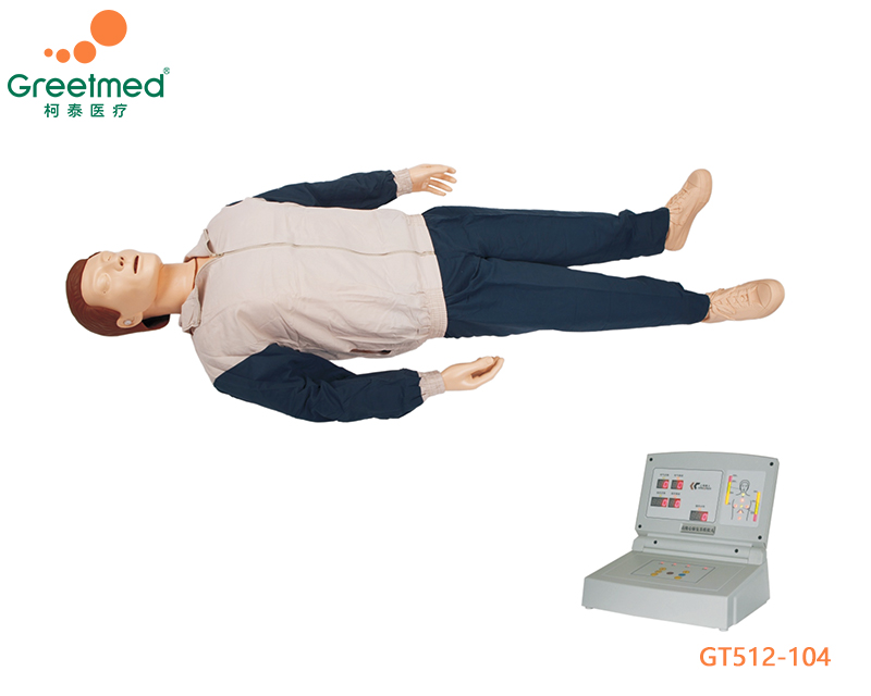 CPR training manikin greetmed