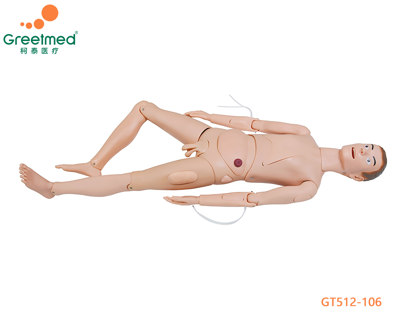 Basic nursing manikin greetmed