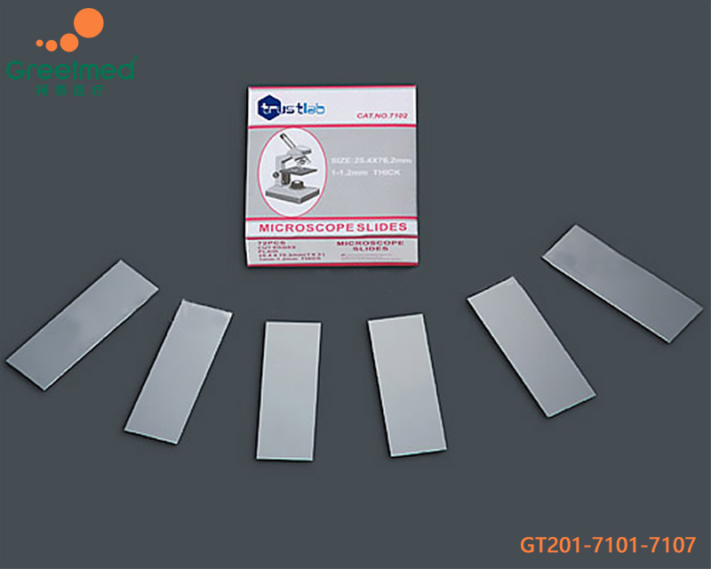 Microscope Slides greetmed