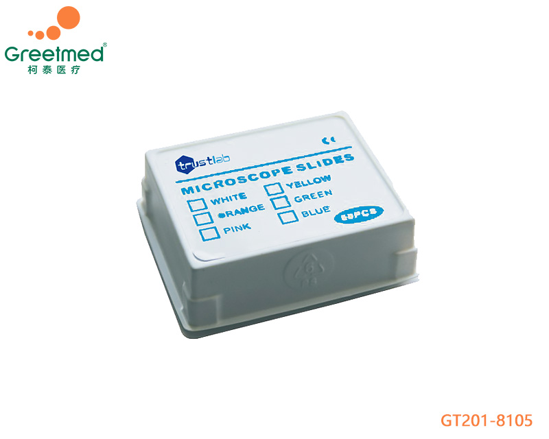 Microscope Slides greetmed
