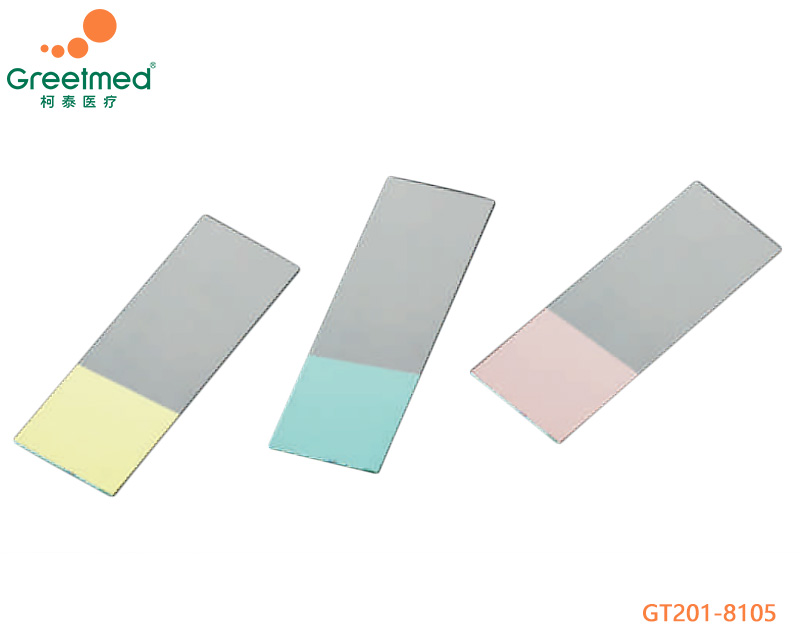 Microscope Slides greetmed