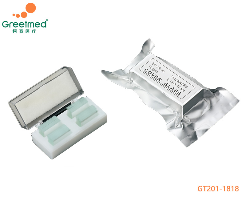 Microscope Cover Glass greetmed