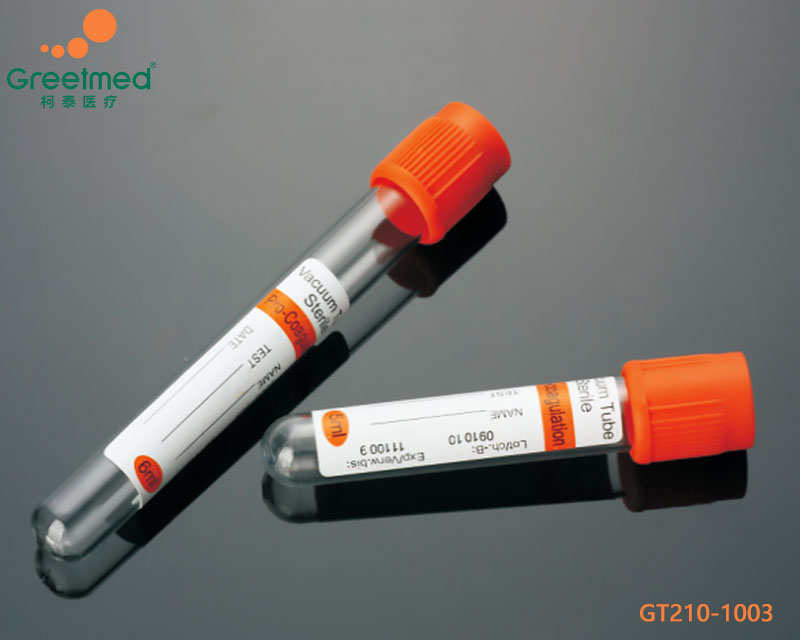 Procoagulation tube greetmed