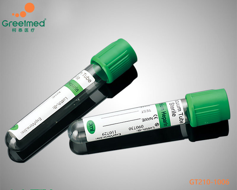 HEPARIN TUBE greetmed