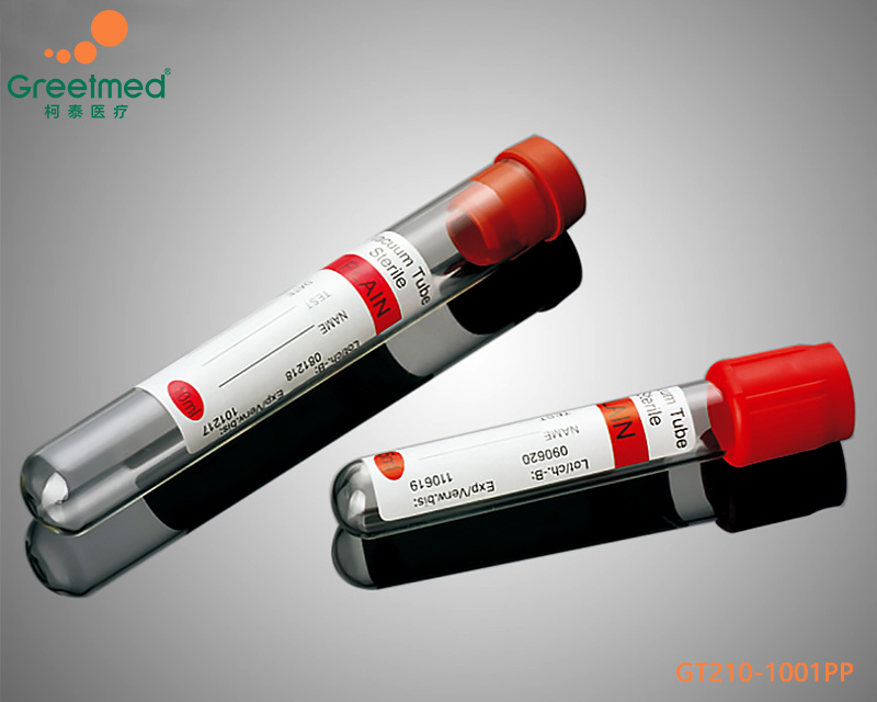 Non vacuumed blood collection tube greetmed