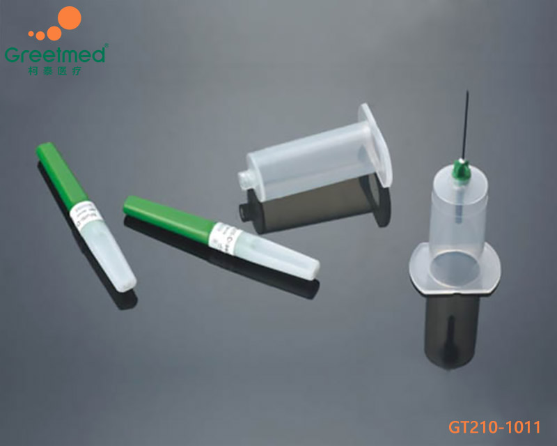 Needle Holder greetmed