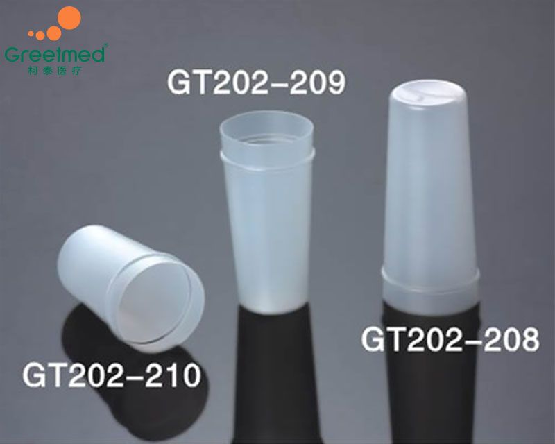 Sample cups greetmed