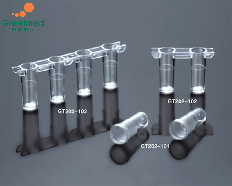 Cuvette cup match for Cruor Apparatus greetmed