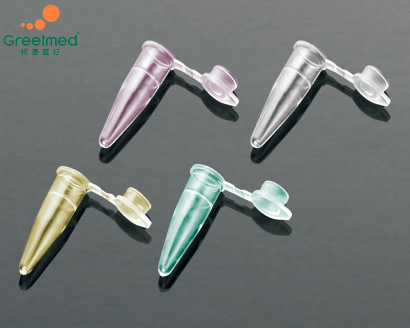 Centrifuge tubes greetmed