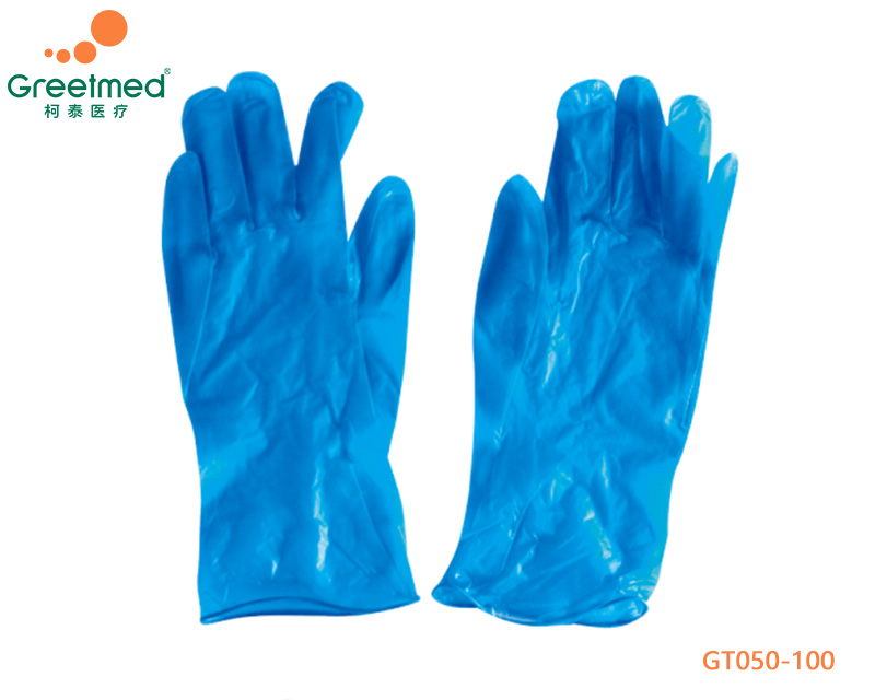 Vinyl Gloves greetmed