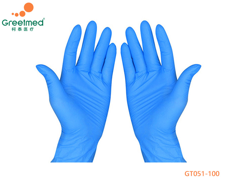 Nitrile Examination Gloves greetmed